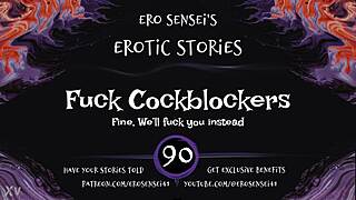 yo, listen to this erotic audio for women with wild cock action!