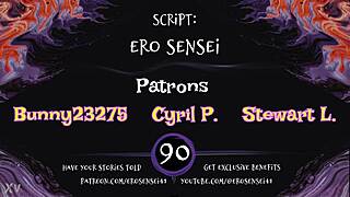 yo, listen to this erotic audio for women with wild cock action!