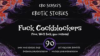 yo, listen to this erotic audio for women with wild cock action!