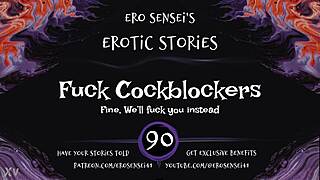 yo, listen to this erotic audio for women with wild cock action!