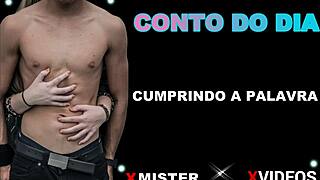 Brazilian Amateurs Fulfilling A Promise