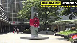 Watch this asian amateur sex scene?