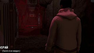 Complete Gameplay Ripples Part 5