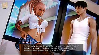 Academy 187 Intriguing Game