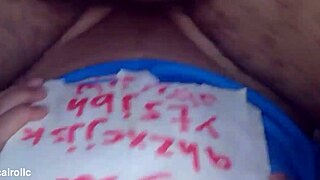 arabic milf wife gets fucked hard by sexy husband!