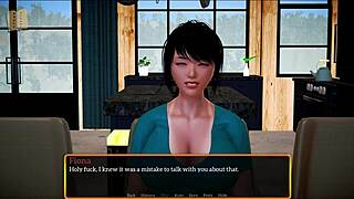 My New Family Game 523