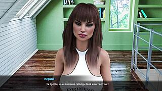 complete gameplay for milfs of sunville part 23