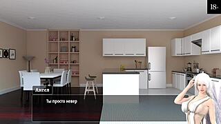 Complete Gameplay - Girl House Part 8