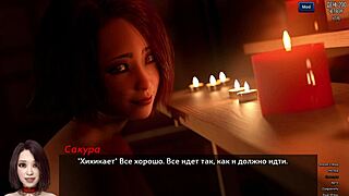 Complete Gameplay Of Photo Hunt Part 28 With Cute Asian Teen Fingering Big Pussy And Sucking Huge Cock In Office