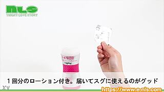Have you seen this Poptex toy from Adult Goods NLS for vaginal fun? Watch the steamy introduction video right now!