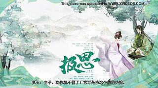 Ancient fantasy dominates with fierce femdom control in radio drama episode