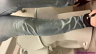 Watch Me Give You My Hot Pee From My Curvy Body!