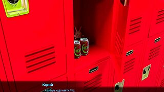 complete milf gameplay in sunville adventure