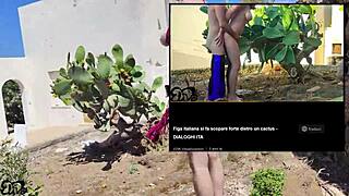 Figa Italiana Scopare Forte Dietro Ulivo