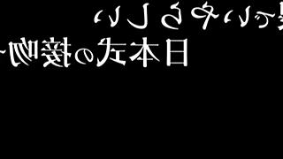 American asian chubby japanese milf june lovejoy is perfect daughter-in-law in subtitled video