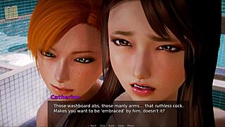 Bold Academy 217 Game Experience