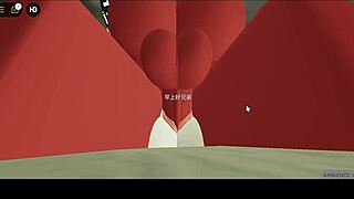 I get dicked down by a Roblox demon in missionary.