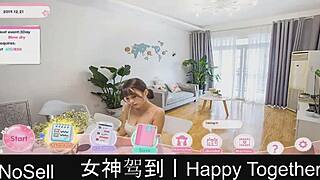 happy together part17