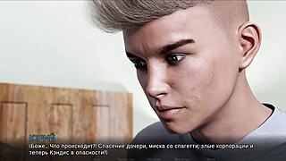 Complete gameplay timestamps for lost love part 18