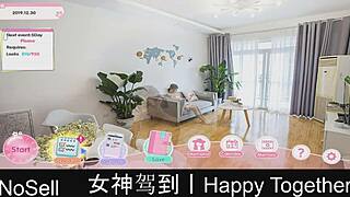 happy together part17