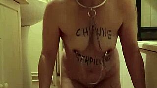 Self-Session With Humiliation On October 15, 2024