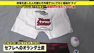 Full Version Available at Bit.ly/2Ke2W3C