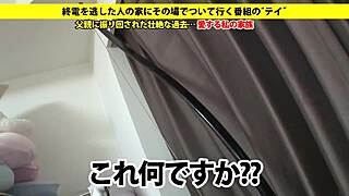 full version available at bit ly link