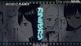 Student adventures unfold with Rikka Ono and Nozomi Ishihara in a legendary tale.