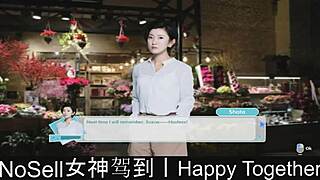 Happy Together Part 02