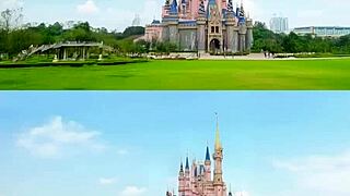 साइड बाय साइड