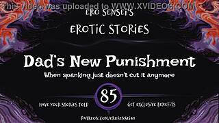Dads New Punishment Erotic Audio For Women Eses85.