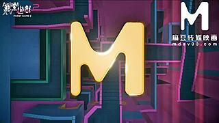 pussy game released on mdav live.