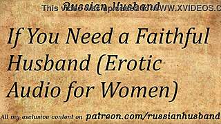 if you need a faithful husband erotic audio for women, listen now