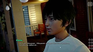 oh god, my bully fucks me rough in this gameplay, cumshot everywhere!