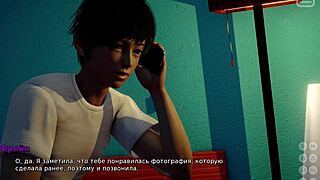 oh god, my bully fucks me rough in this gameplay, cumshot everywhere!