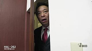 Secretary caught masturbating at work