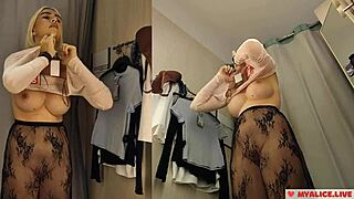 Amateur Video in Dressing Room Try On Haul