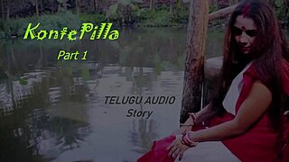 kontepilla part 1 telugu erotic audio story