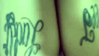 Specific Pounds Deep Into Novinha's Tight Amateur Ass